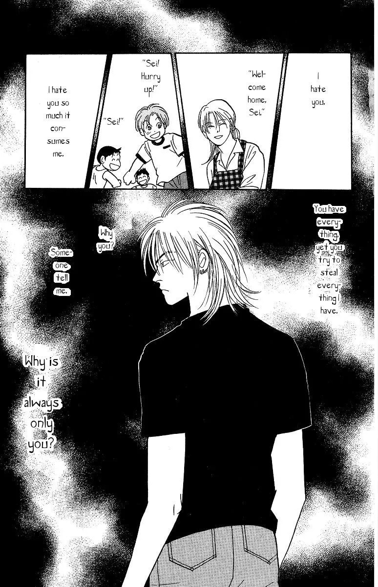 Yasha Chapter 55 page 35 - 