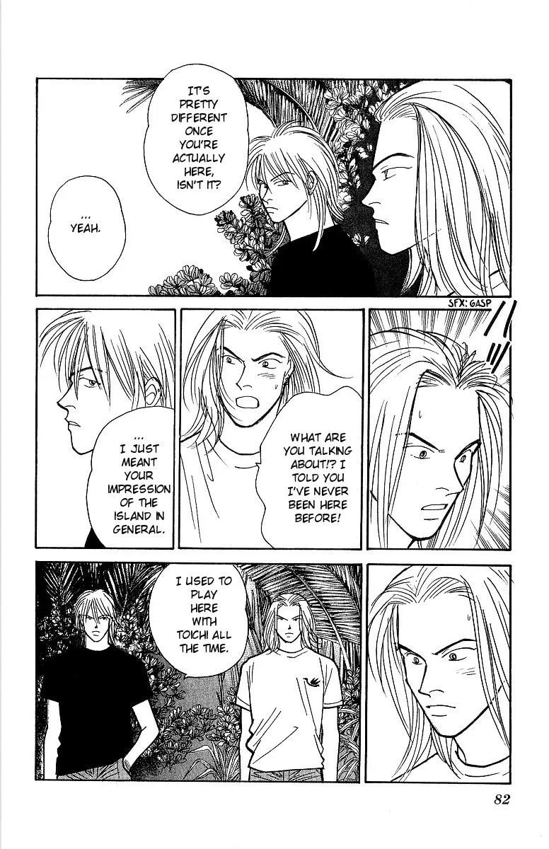 Yasha Chapter 56 page 17 - 