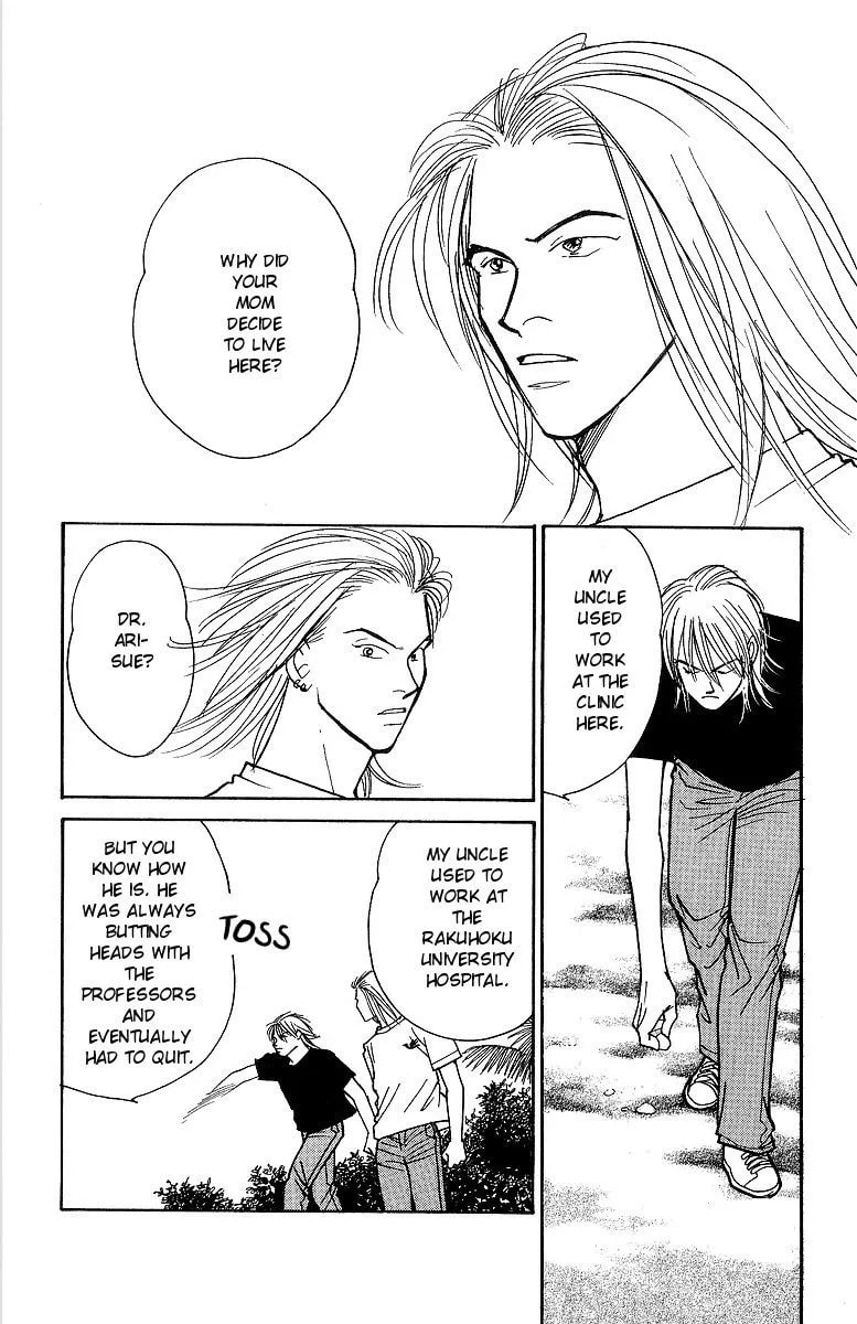 Yasha Chapter 56 page 19 - 
