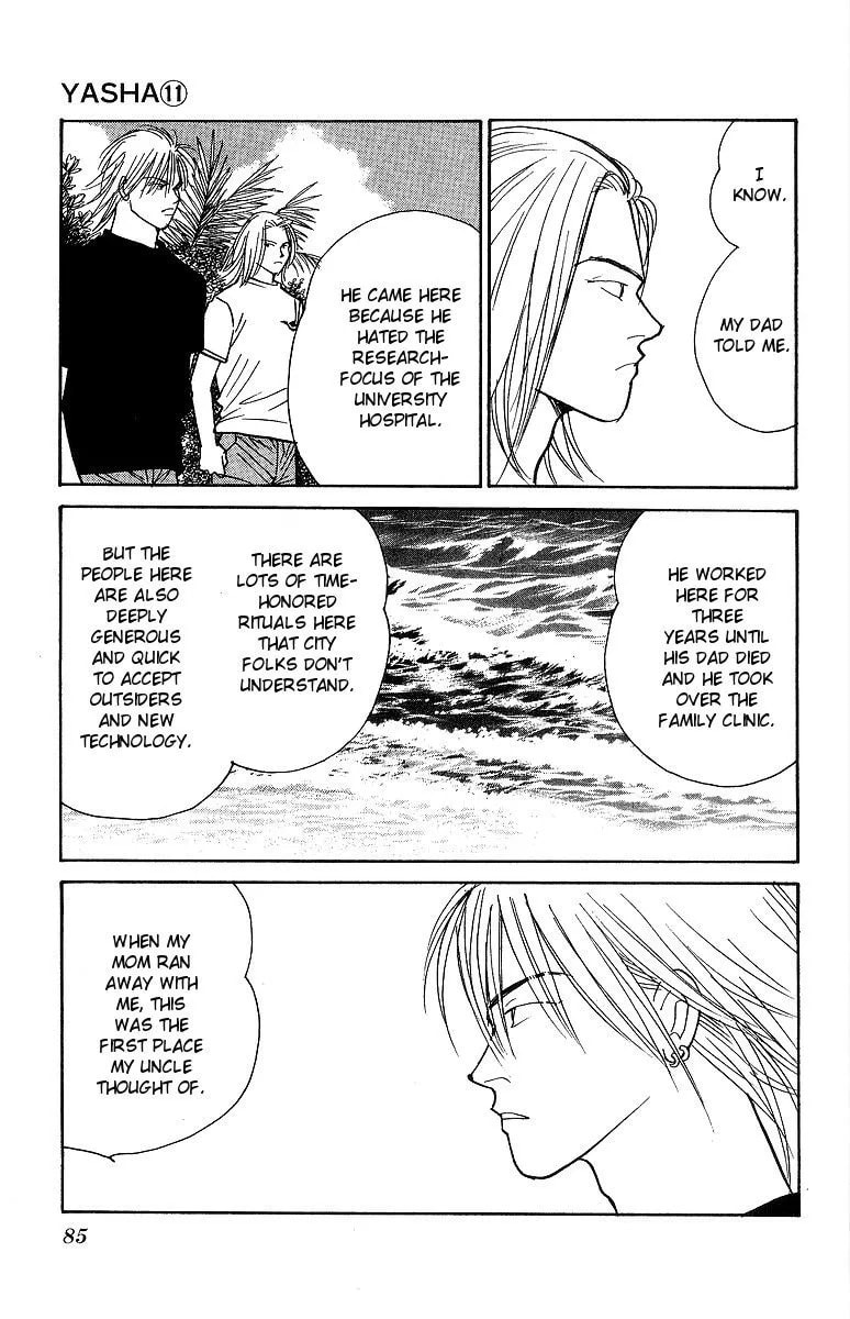 Yasha Chapter 56 page 20 - 