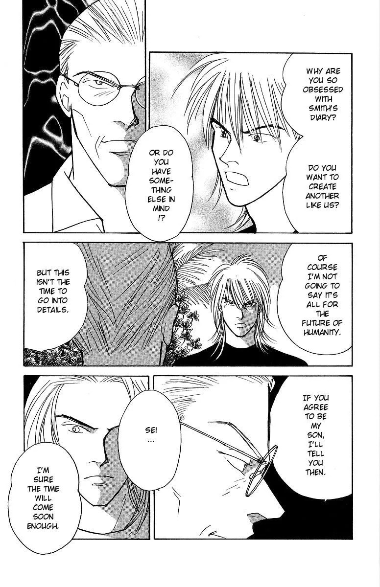 Yasha Chapter 56 page 24 - 