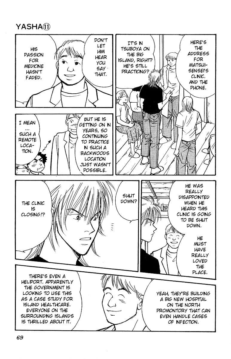 Yasha Chapter 56 page 4 - 