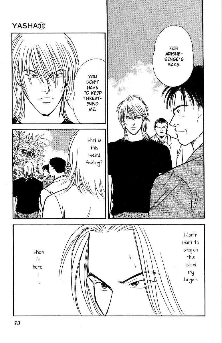 Yasha Chapter 56 page 8 - 