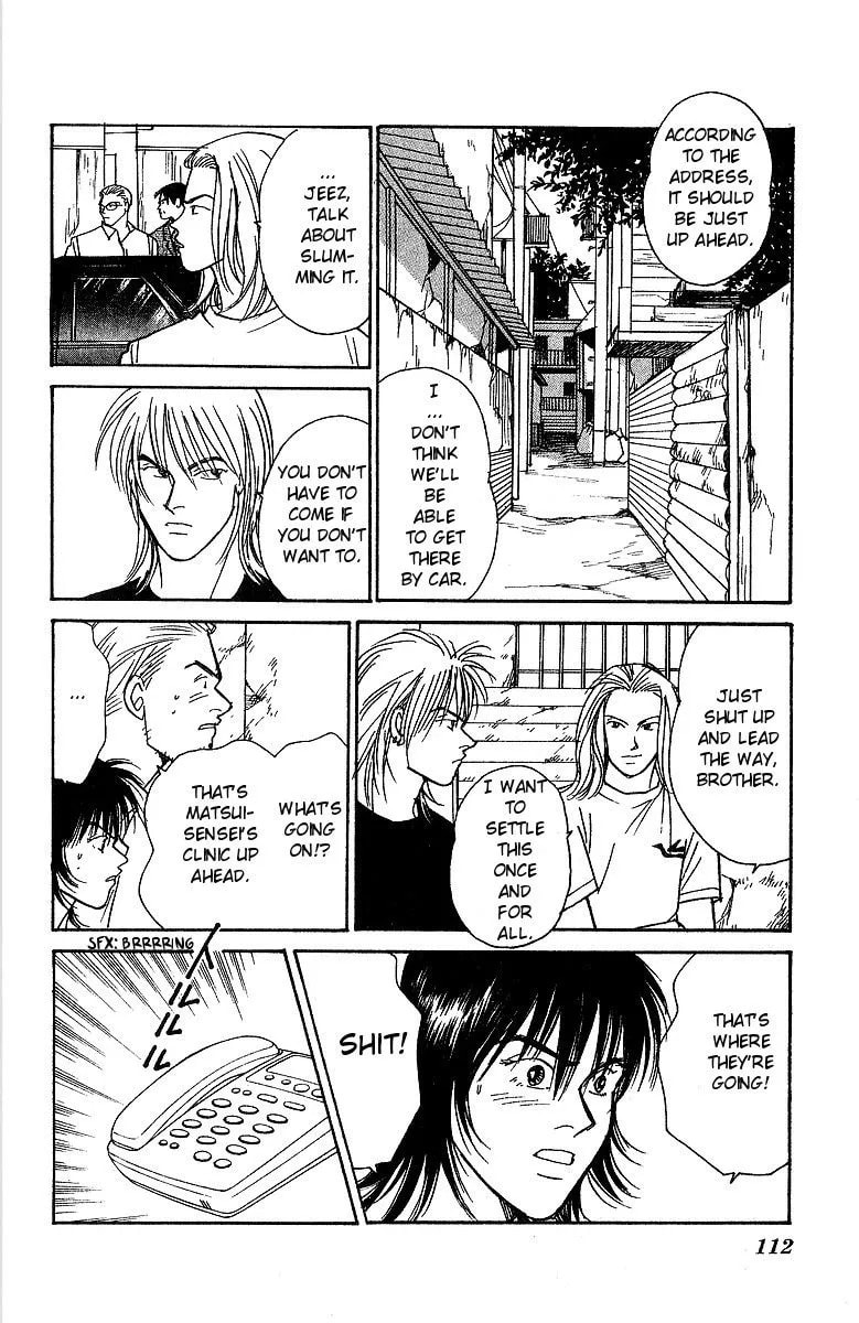 Yasha Chapter 57 page 2 - 