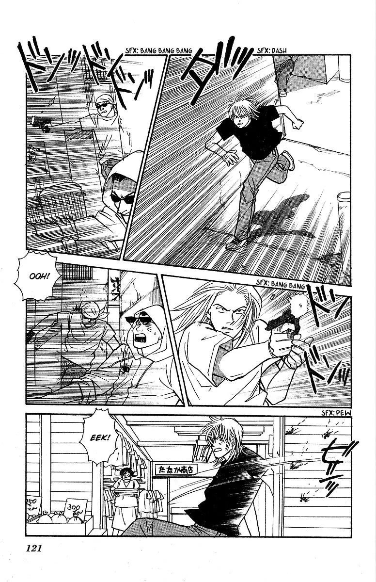 Yasha Chapter 57 page 11 - 