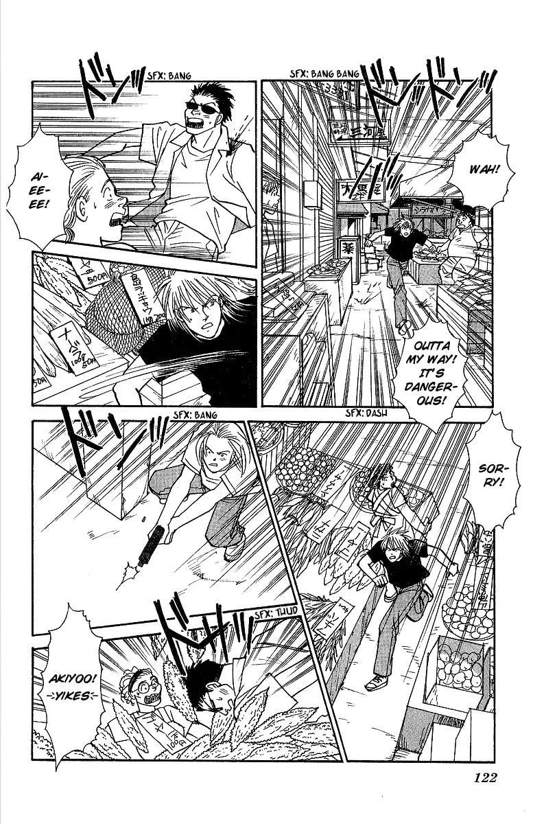 Yasha Chapter 57 page 12 - 