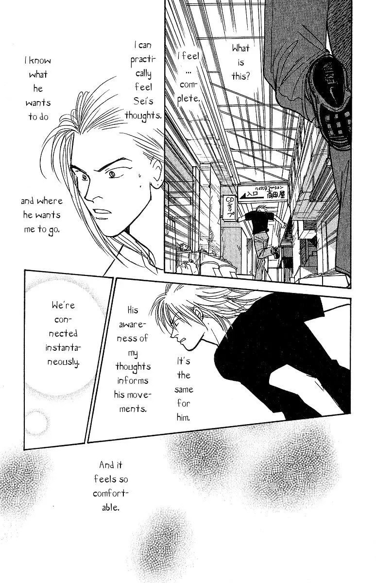 Yasha Chapter 57 page 13 - 