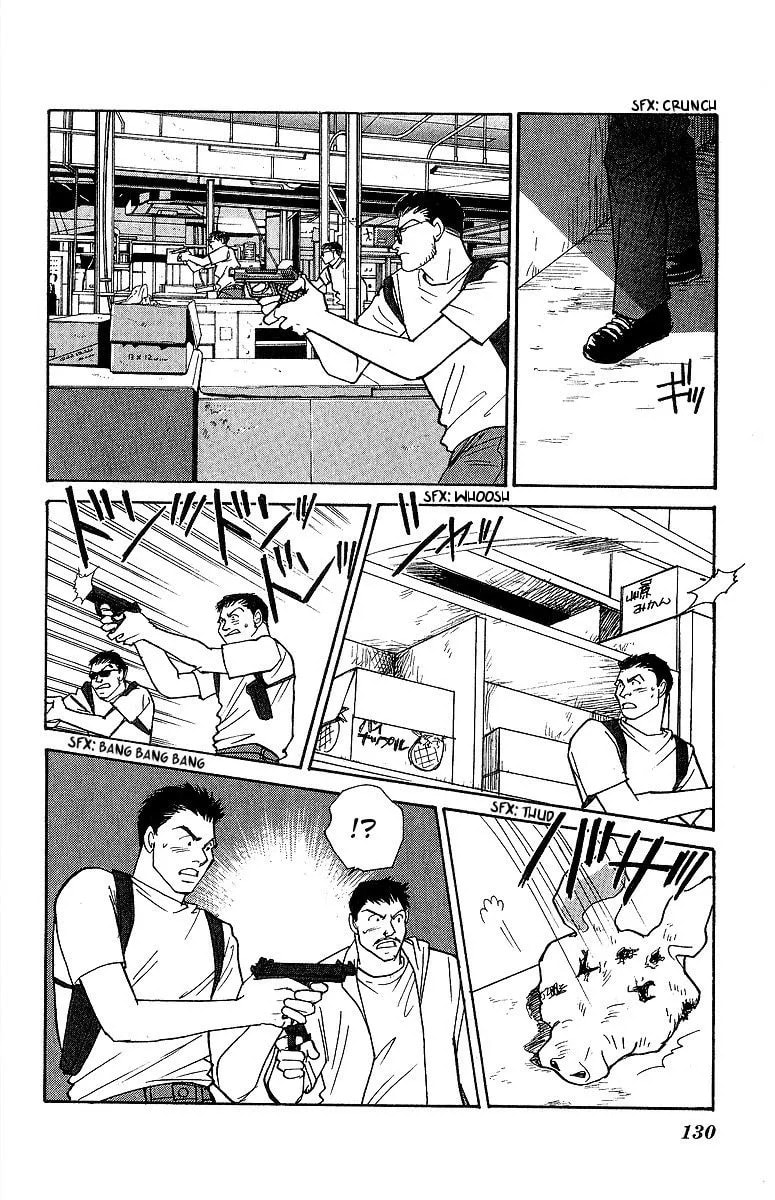 Yasha Chapter 57 page 20 - 