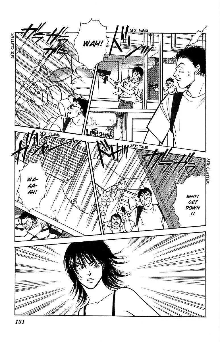 Yasha Chapter 57 page 21 - 