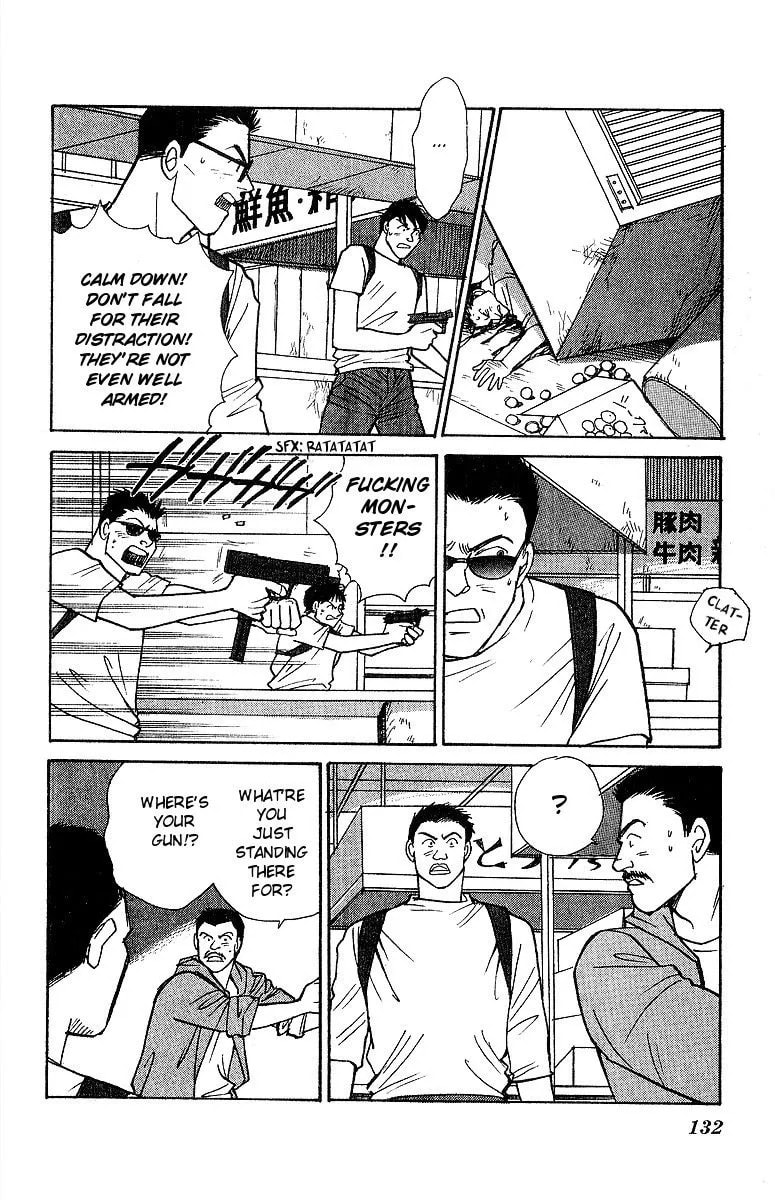 Yasha Chapter 57 page 22 - 