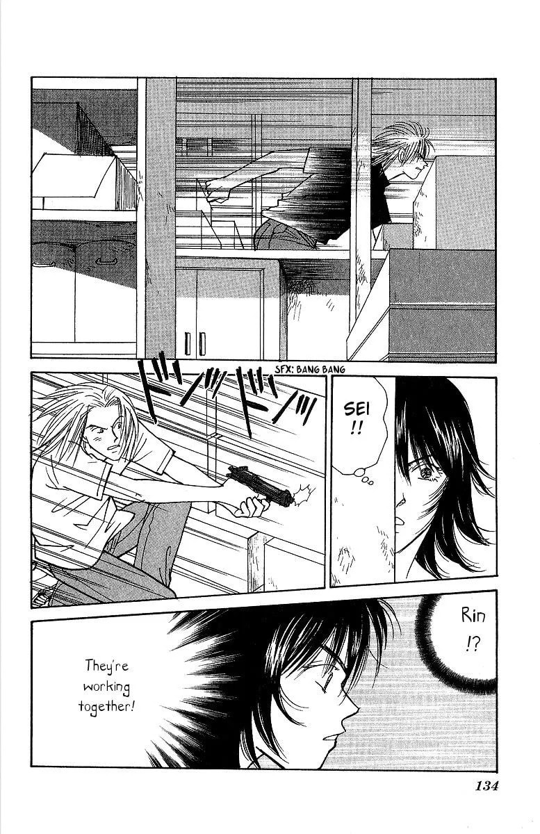 Yasha Chapter 57 page 24 - 