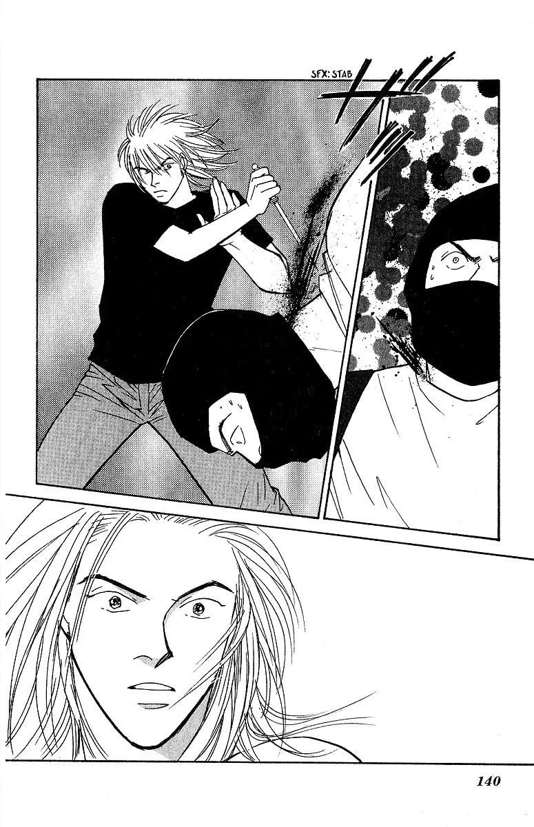 Yasha Chapter 57 page 30 - 