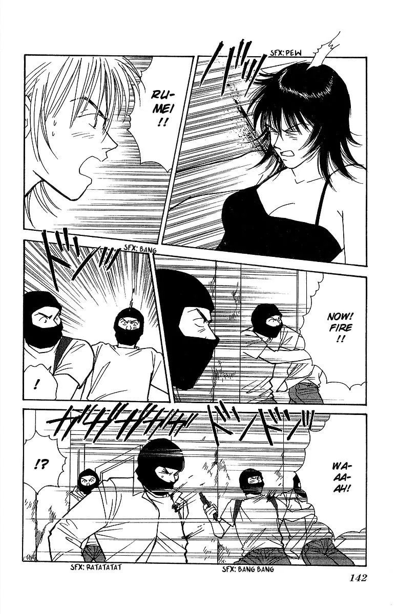 Yasha Chapter 57 page 32 - 