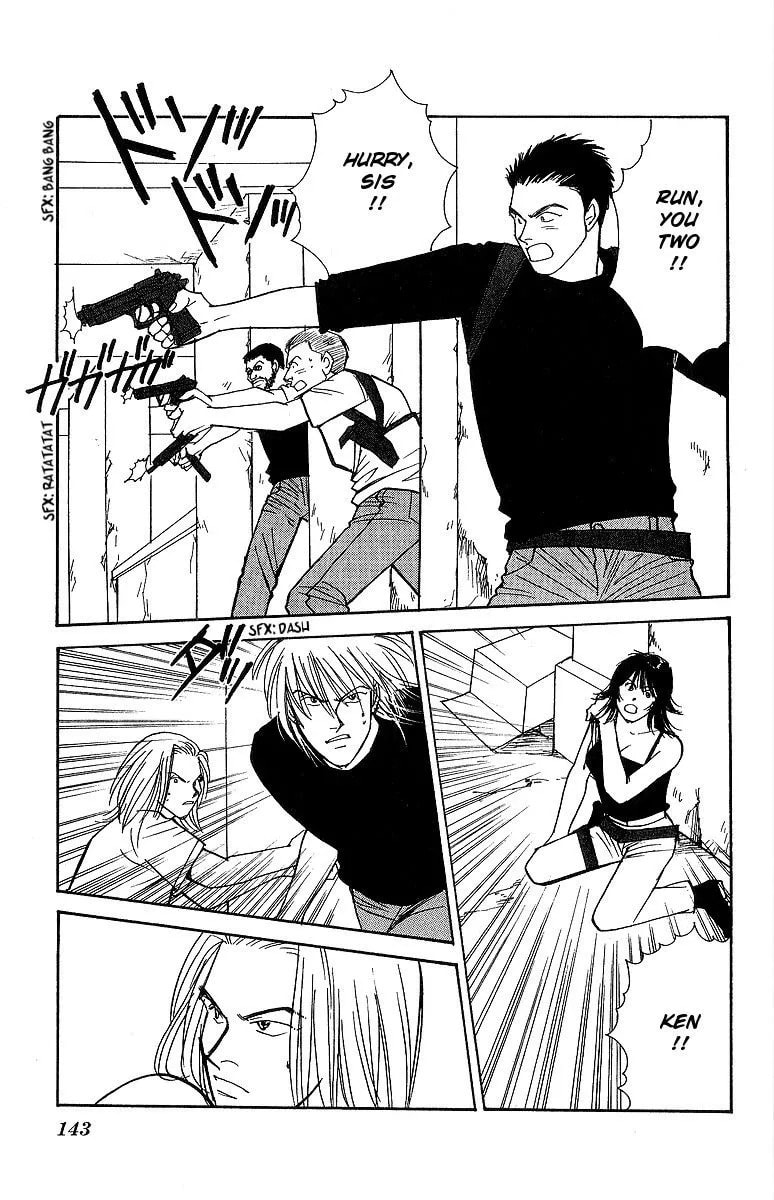 Yasha Chapter 57 page 33 - 