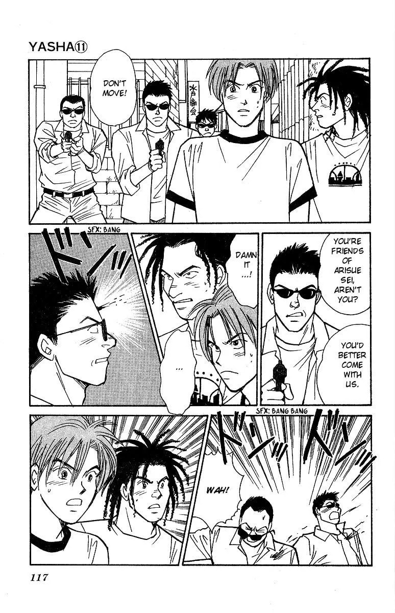 Yasha Chapter 57 page 7 - 