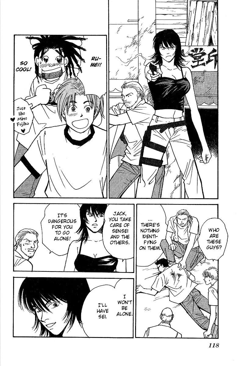 Yasha Chapter 57 page 8 - 