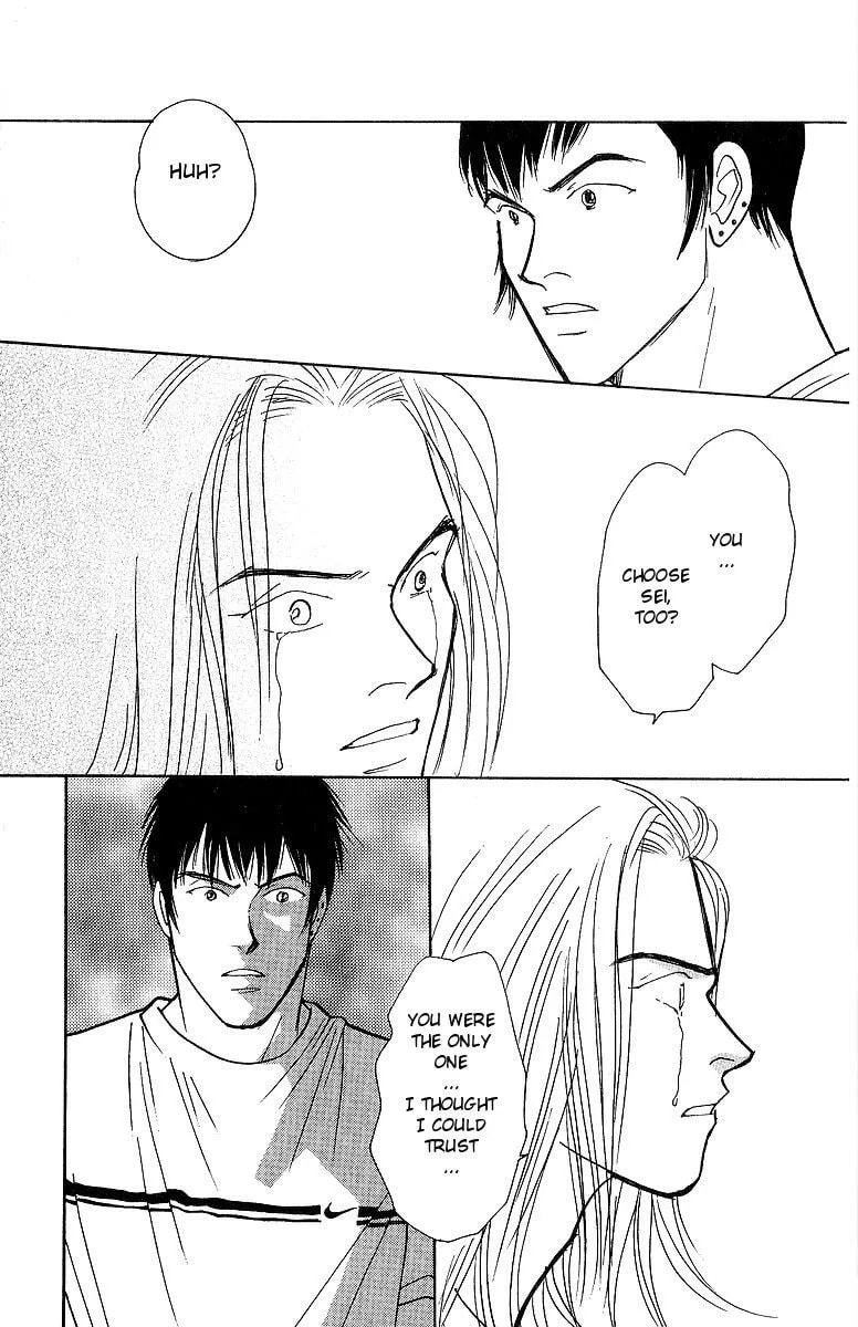 Yasha Chapter 58 page 13 - 