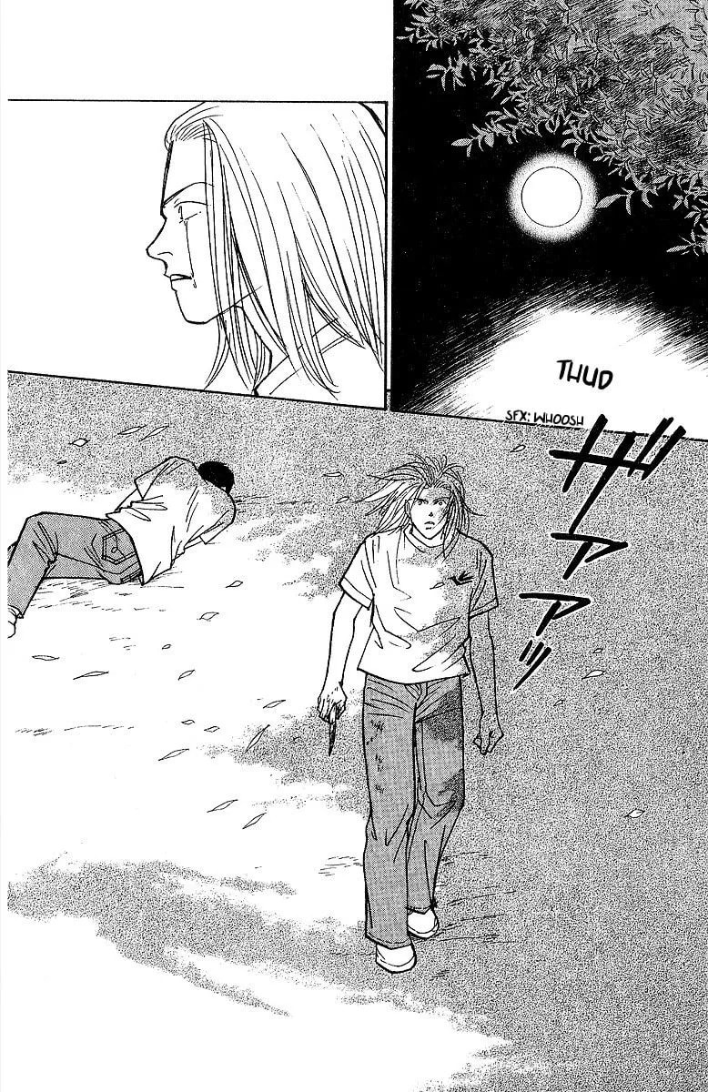 Yasha Chapter 58 page 24 - 