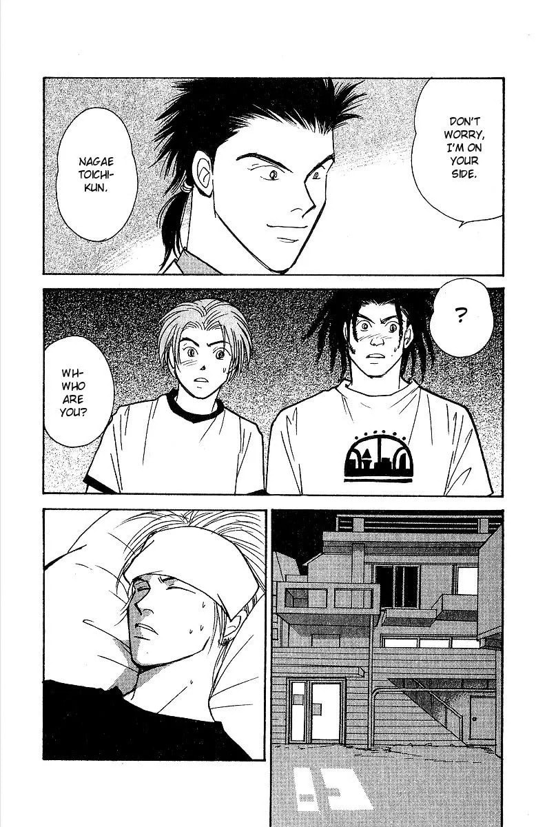 Yasha Chapter 58 page 26 - 