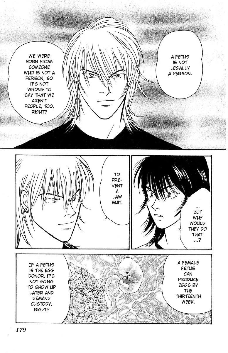 Yasha Chapter 58 page 33 - 