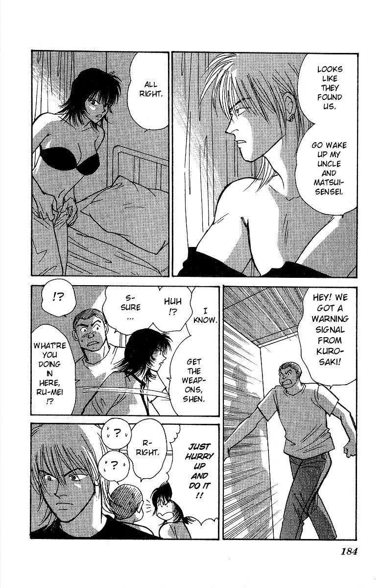 Yasha Chapter 58 page 38 - 