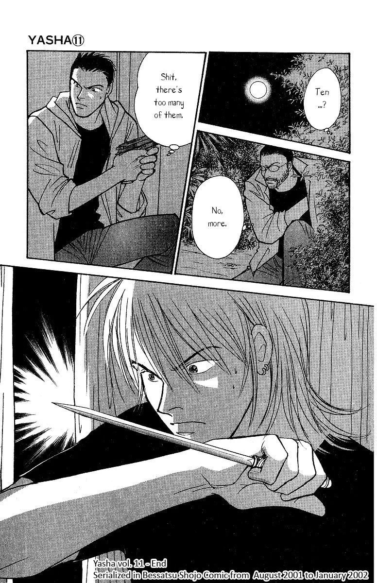 Yasha Chapter 58 page 39 - 