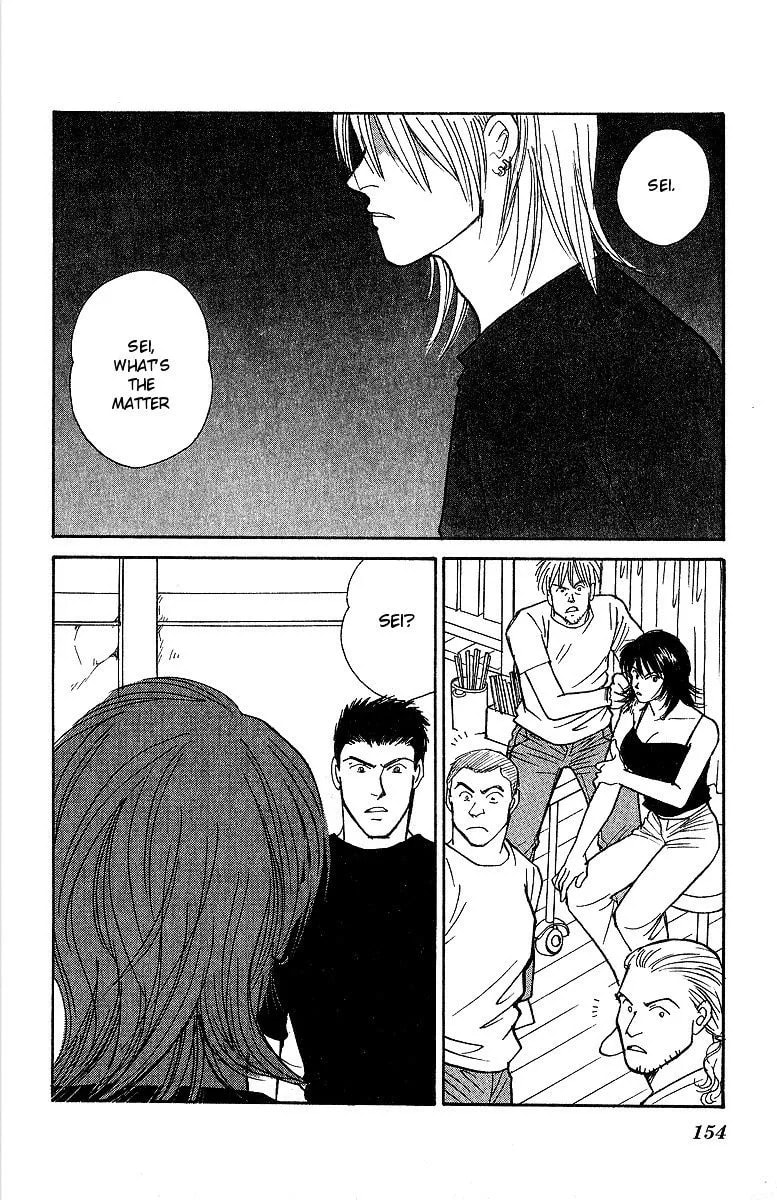Yasha Chapter 58 page 8 - 
