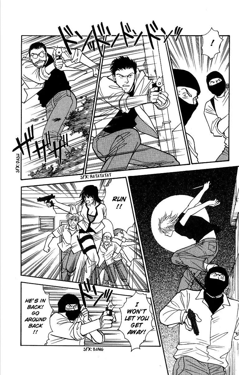 Yasha Chapter 59 page 12 - 