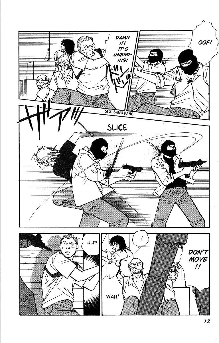 Yasha Chapter 59 page 13 - 