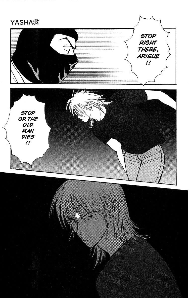 Yasha Chapter 59 page 14 - 