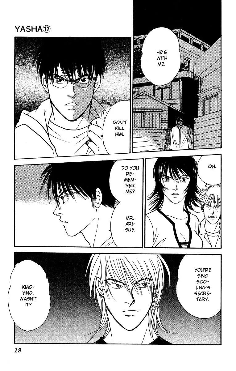 Yasha Chapter 59 page 20 - 