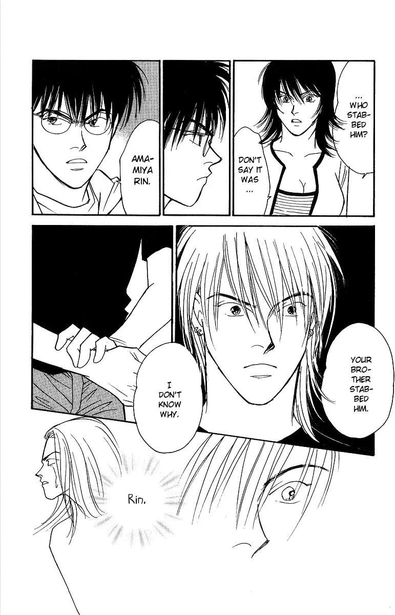 Yasha Chapter 59 page 23 - 