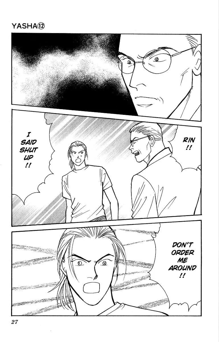 Yasha Chapter 59 page 28 - 