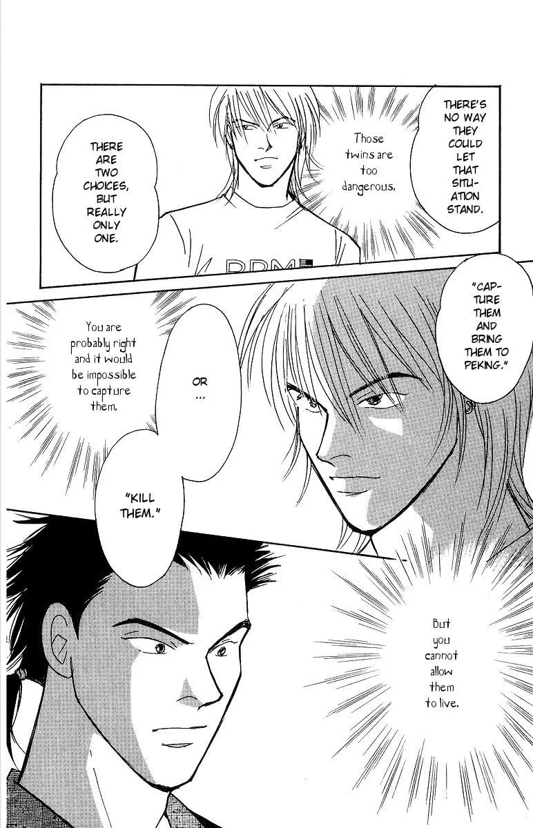 Yasha Chapter 59 page 35 - 