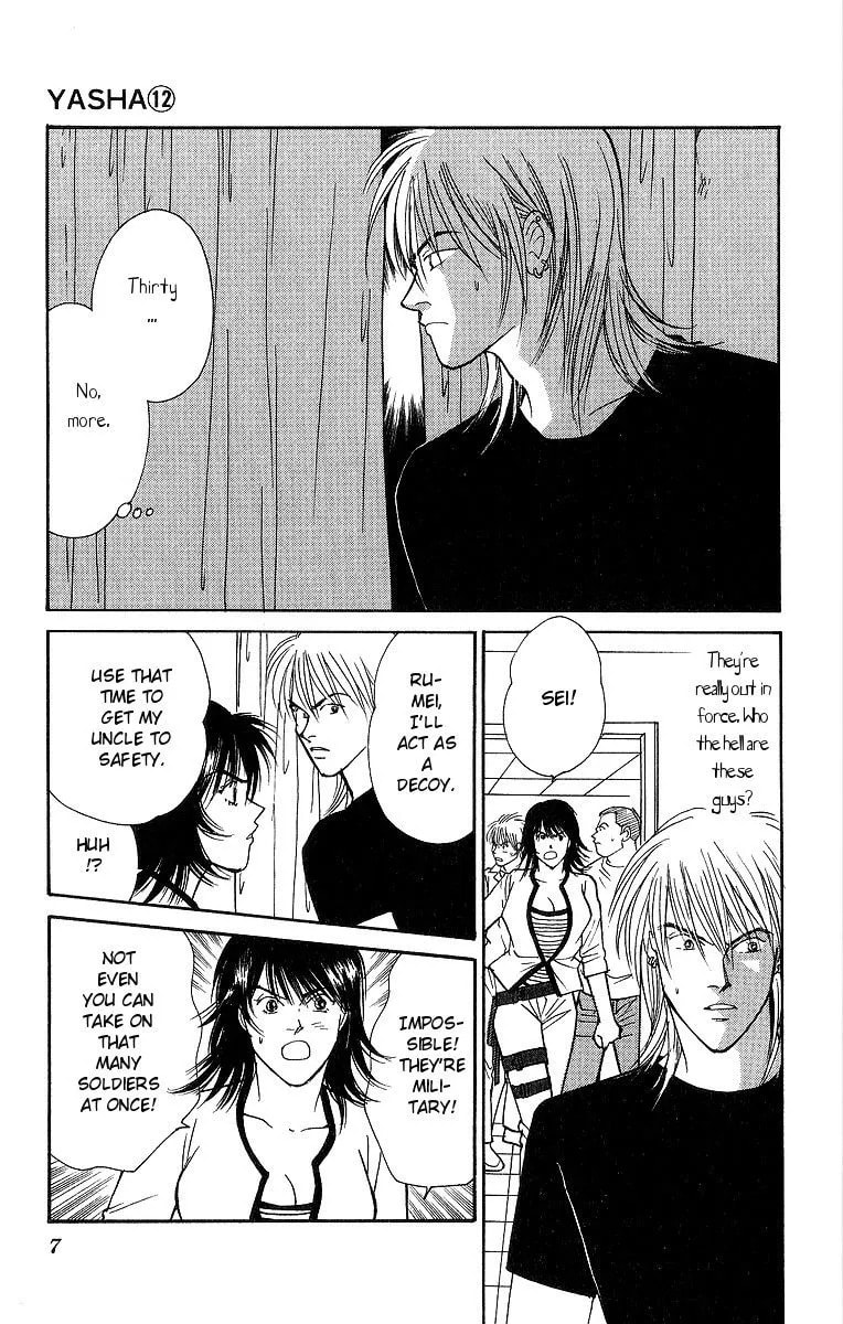Yasha Chapter 59 page 9 - 