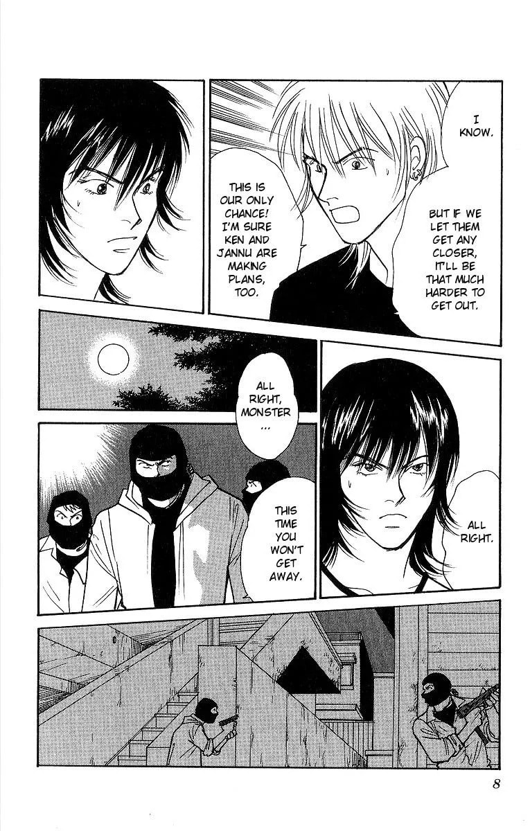 Yasha Chapter 59 page 10 - 