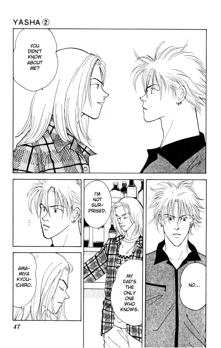Yasha Chapter 6.2 page 2 - 