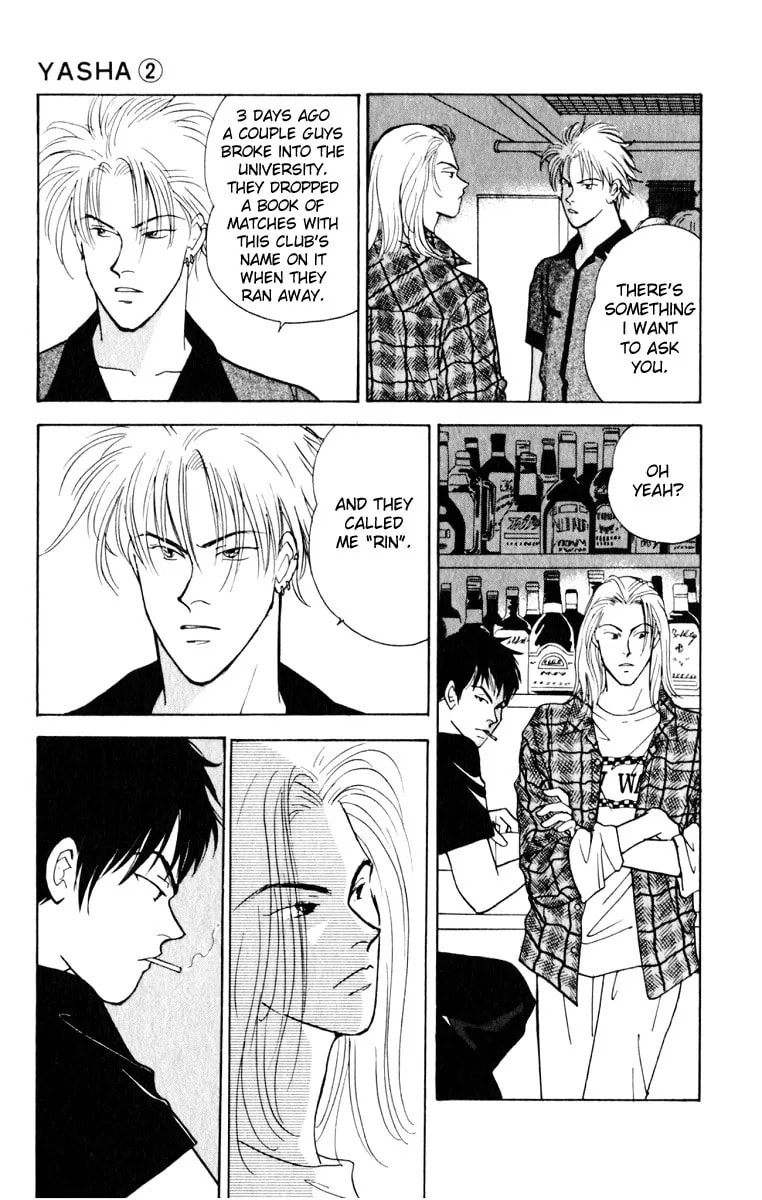 Yasha Chapter 6.2 page 12 - 