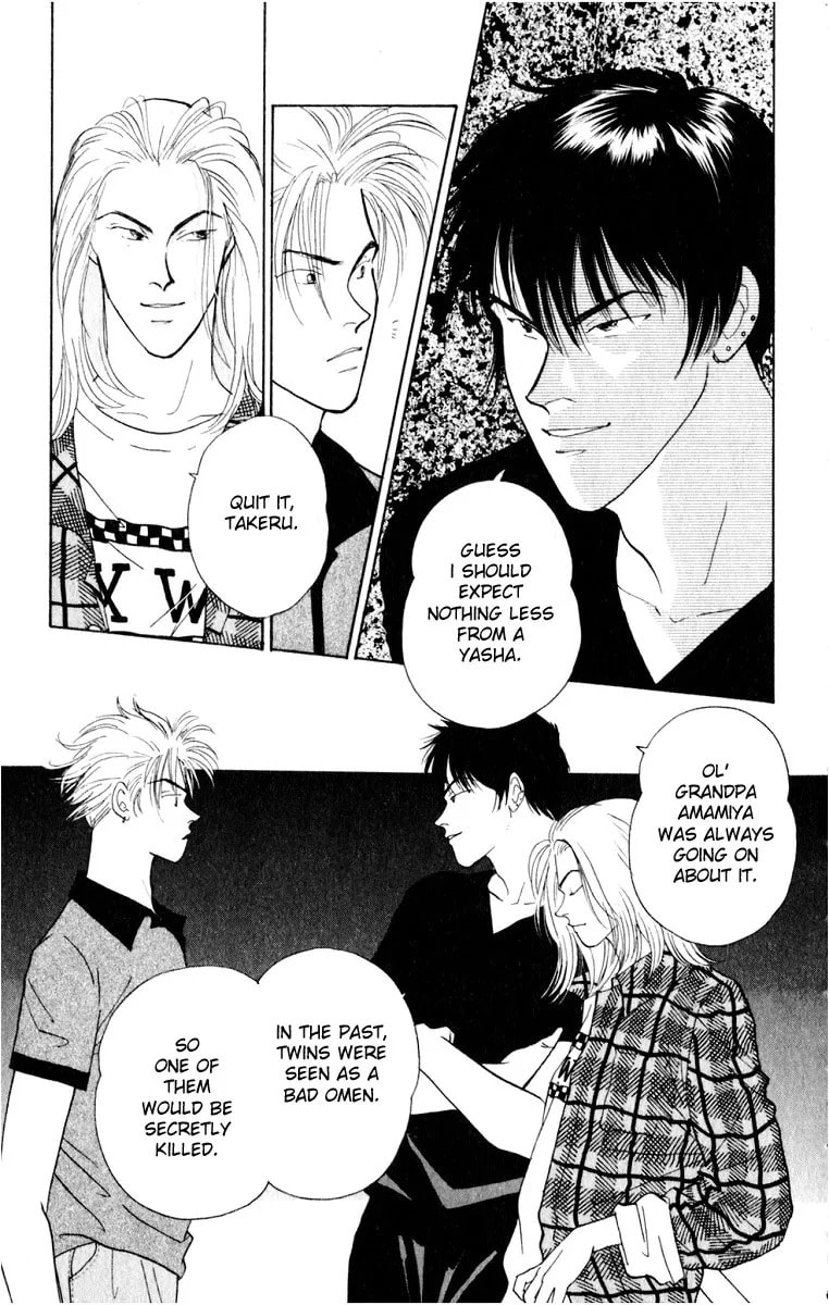 Yasha Chapter 6.2 page 14 - 