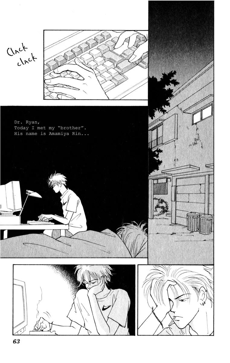Yasha Chapter 6.2 page 18 - 