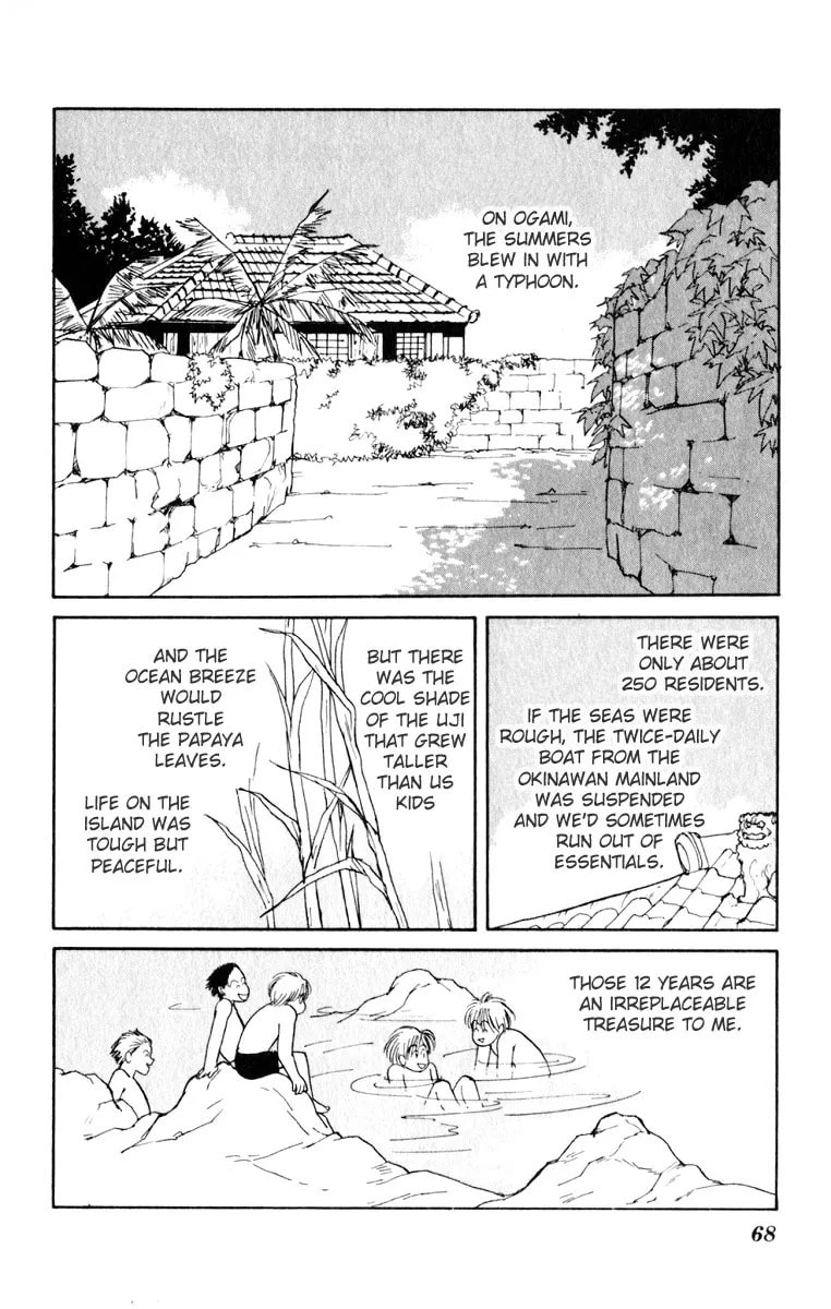Yasha Chapter 6.2 page 23 - 