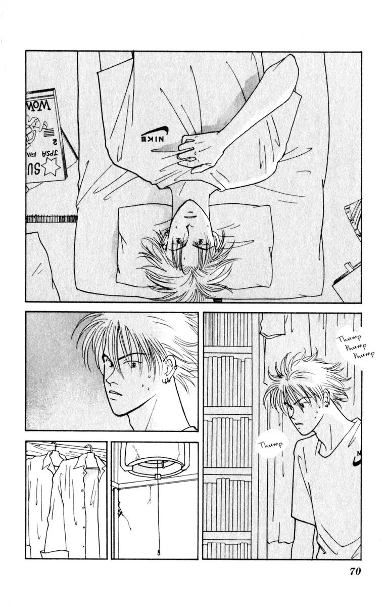 Yasha Chapter 6.2 page 25 - 