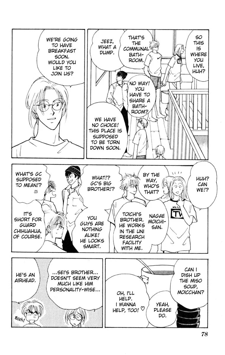 Yasha Chapter 6.2 page 33 - 