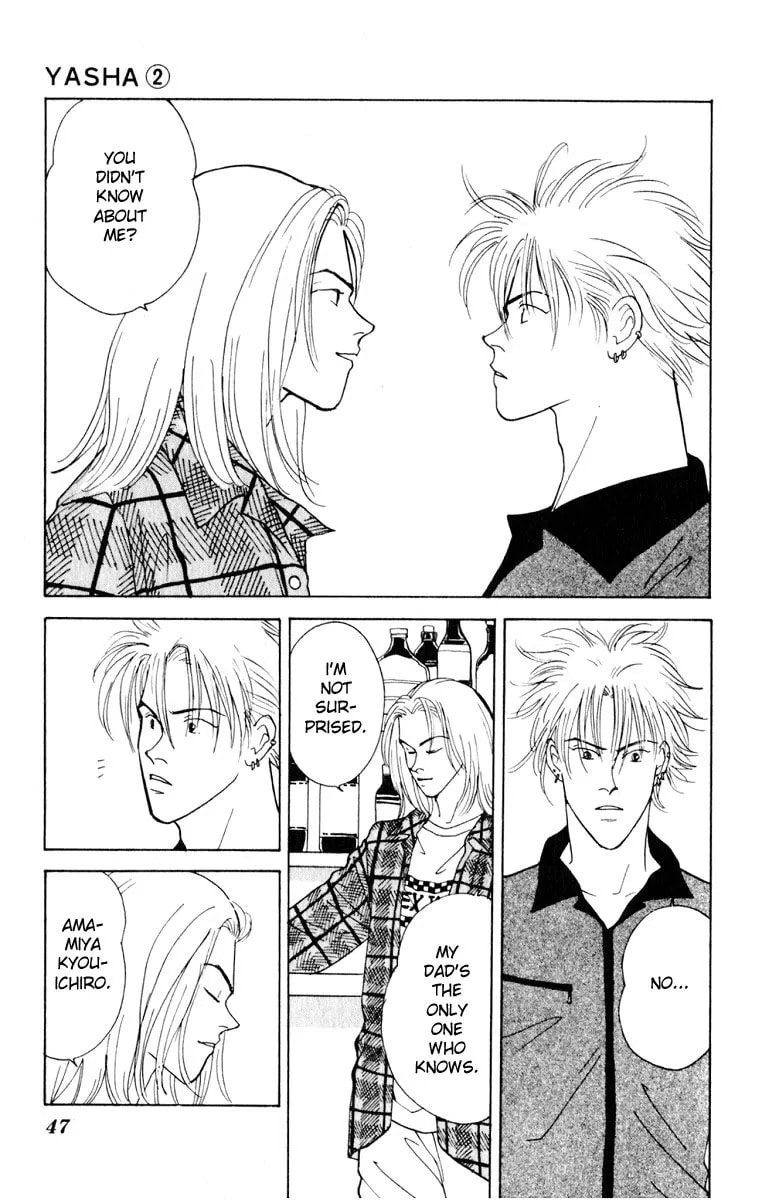 Yasha Chapter 6 page 2 - 