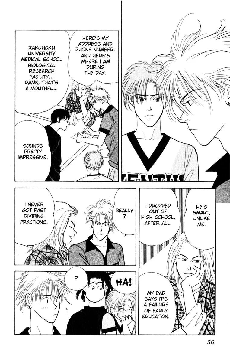 Yasha Chapter 6 page 11 - 