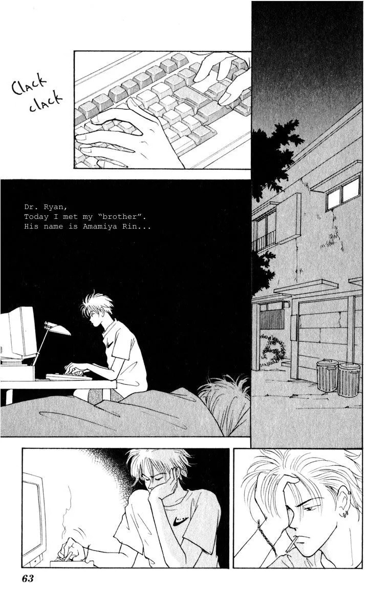 Yasha Chapter 6 page 18 - 