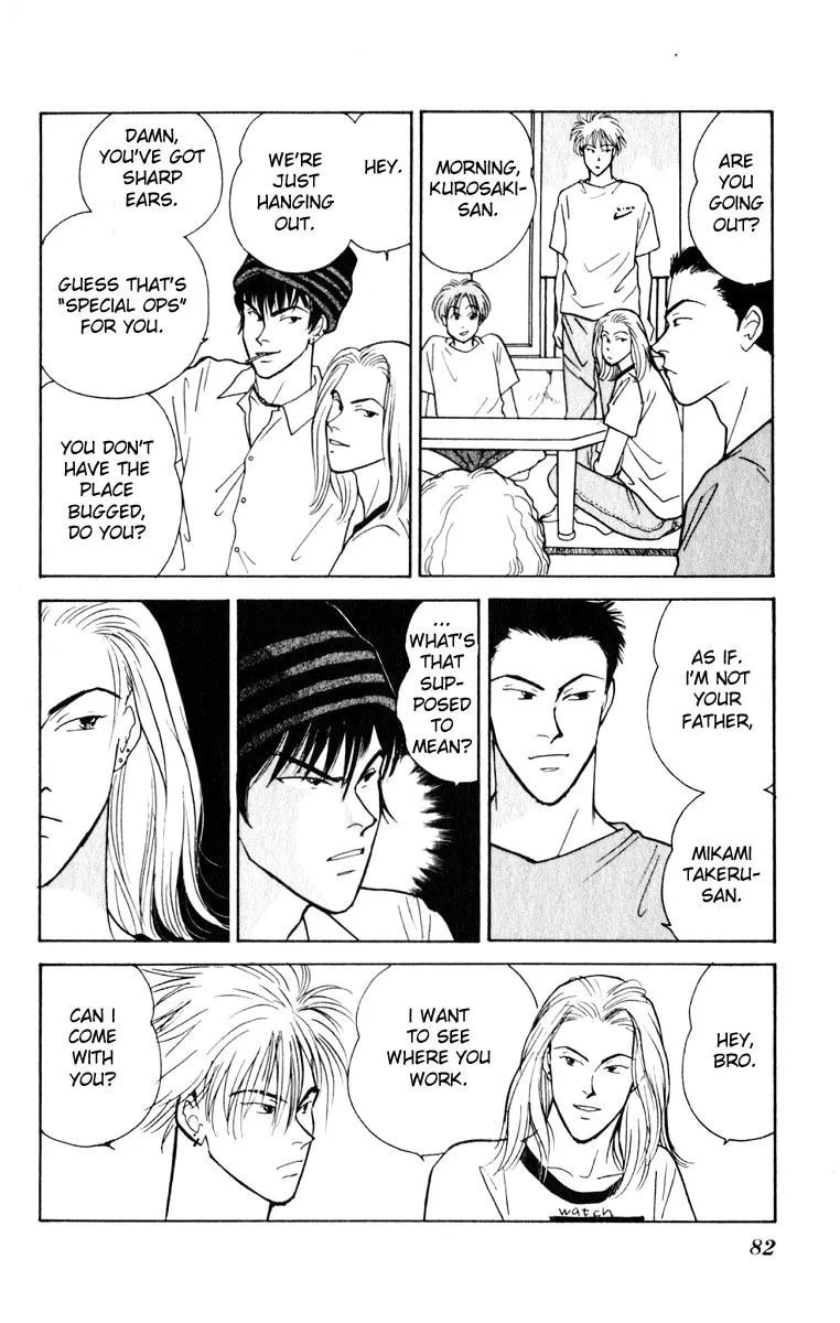 Yasha Chapter 6 page 37 - 