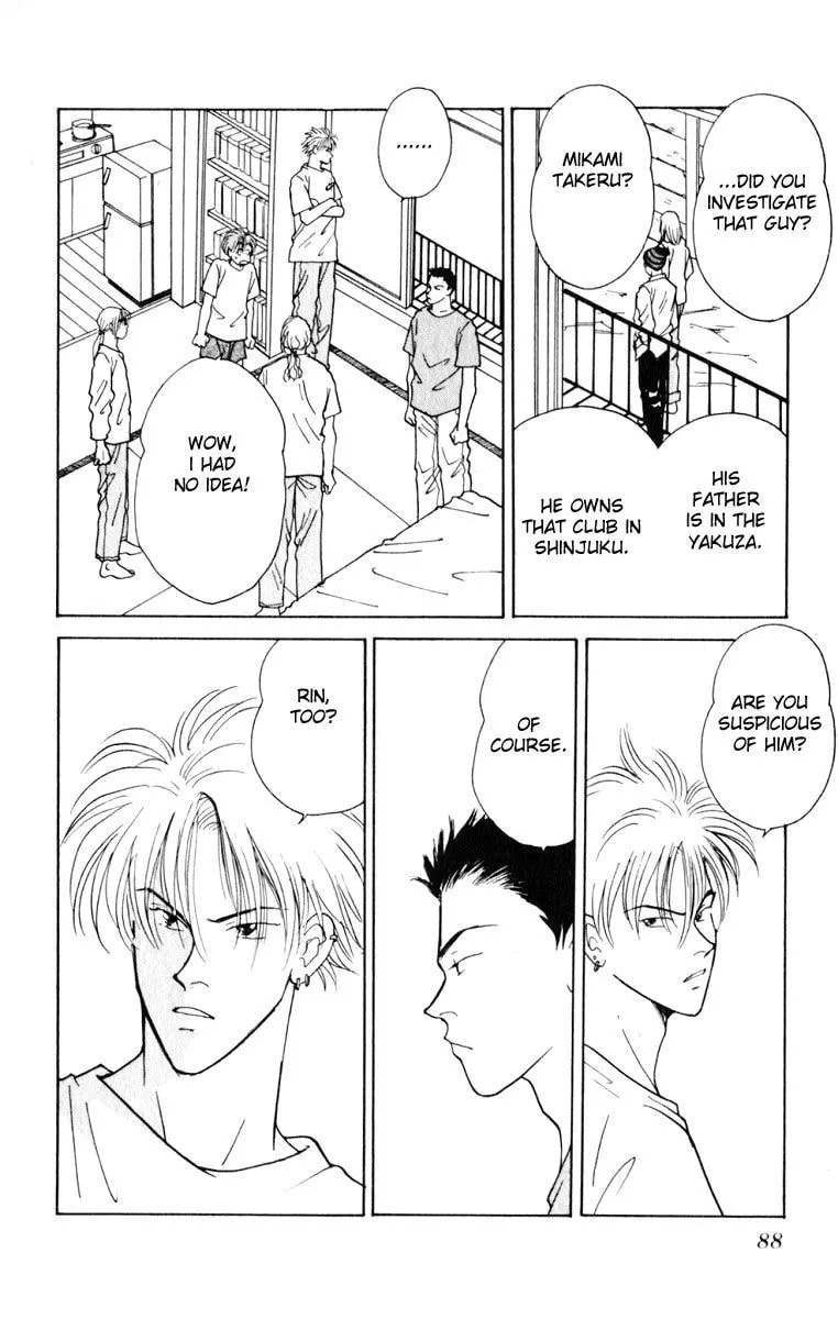 Yasha Chapter 6 page 43 - 