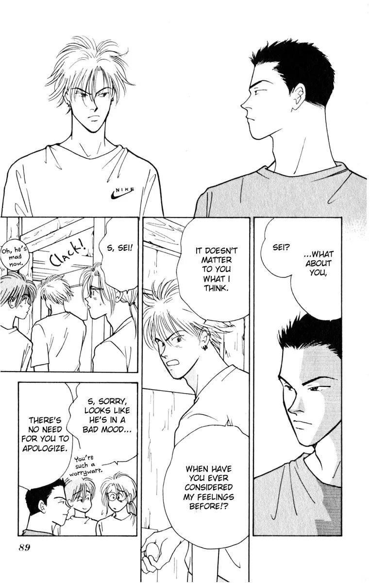 Yasha Chapter 6 page 44 - 