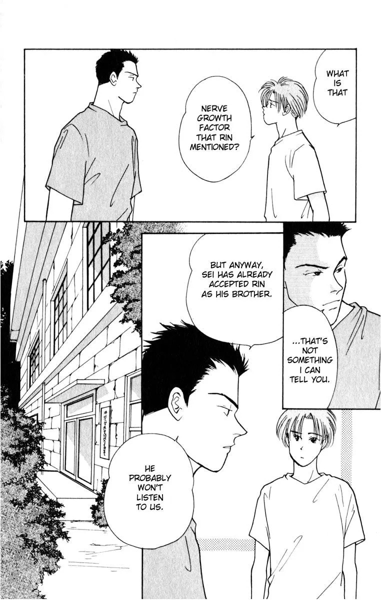 Yasha Chapter 6 page 47 - 
